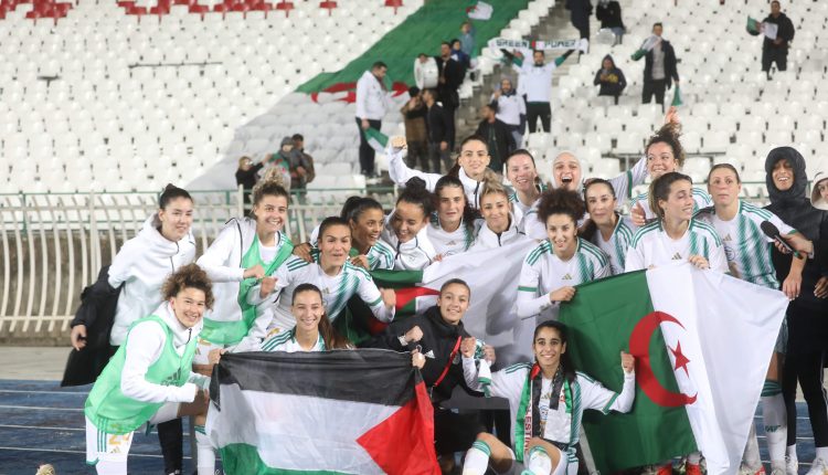 الجزائر تتأهل إلى نهائيات كأس إفريفيا للسيدات 2024 بعد فوزها على بورندي
