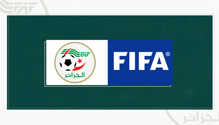 TOURNOI FIFA SERIES 2024 : L’ALGÉRIE ACCUEILLE LA COMPÉTITION DU 18 AU 26 MARS 2024