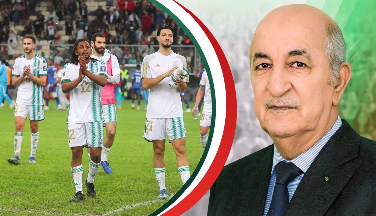 كأس إفريقيا 2023 بكوت ديفوار : إجراء من رئيس الجمهورية لفائدة مناصري الخضر