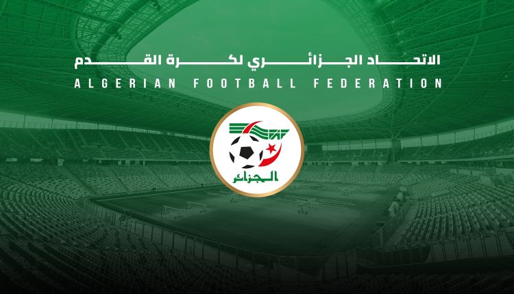 بطولة شمال إفريقيا لأقل من 15 سنة : المنتخب الوطني يواصل التحضير بتلمسان